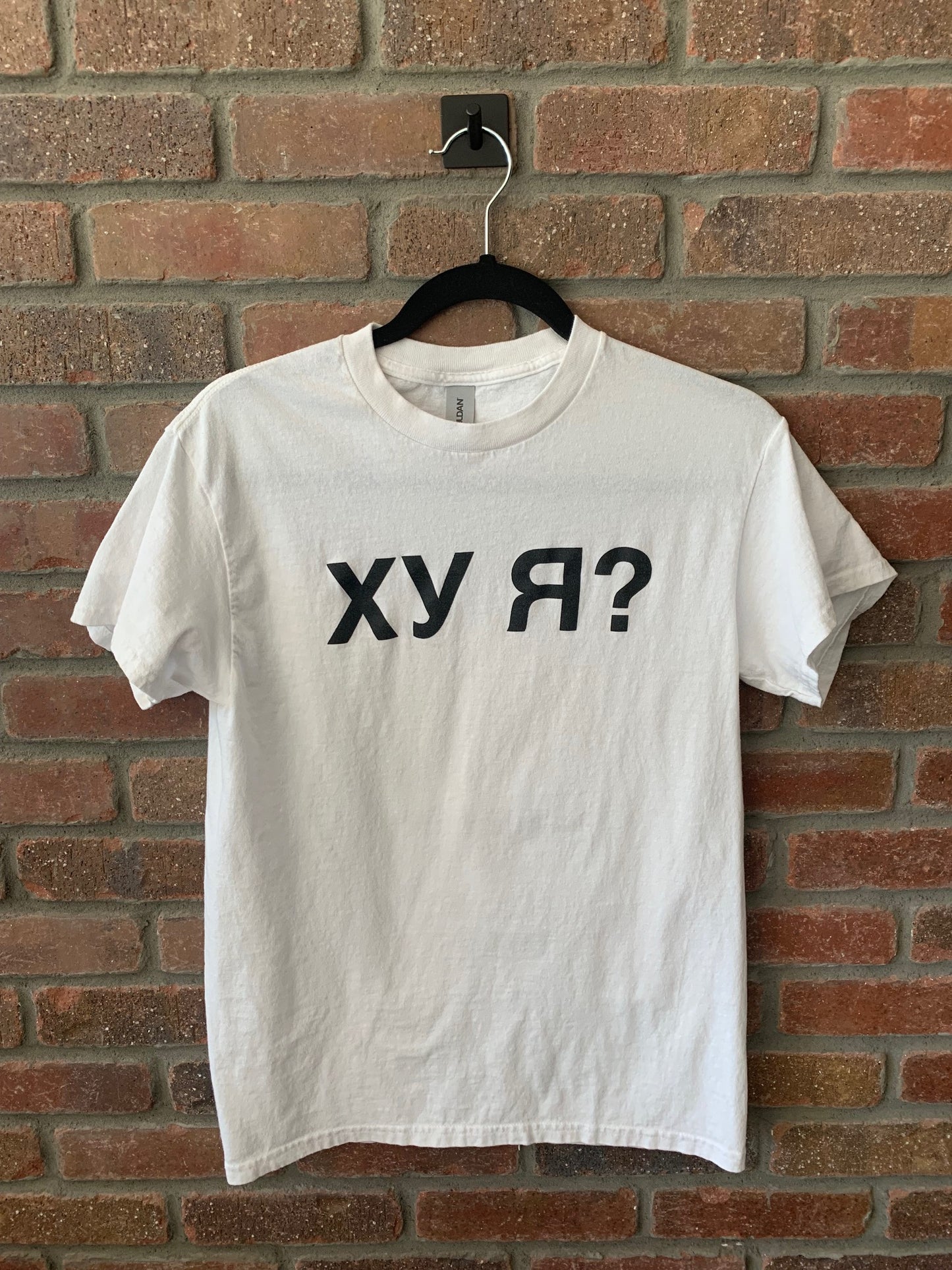 ХУ Я?/Hooyah? unisex tee